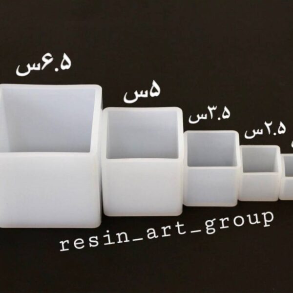 قالب سیلیکونی وارداتی مکعب مربع