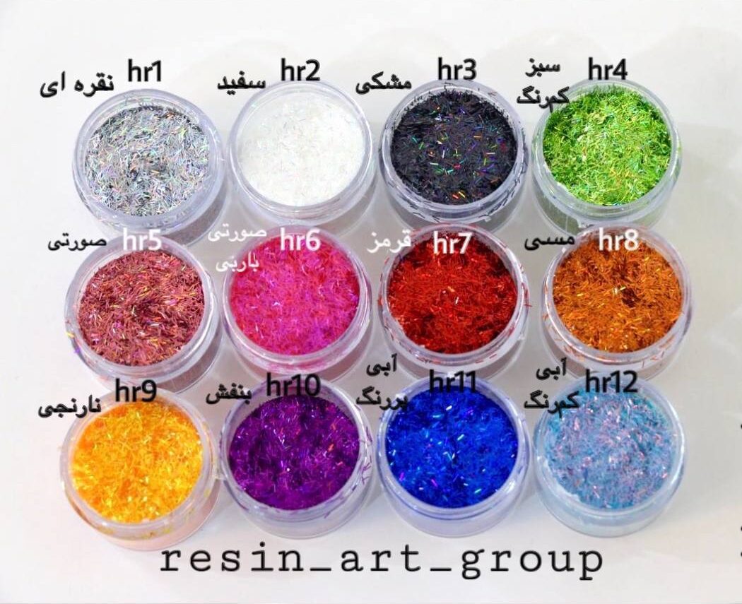 خطی هلوگرامی 1 تا 12