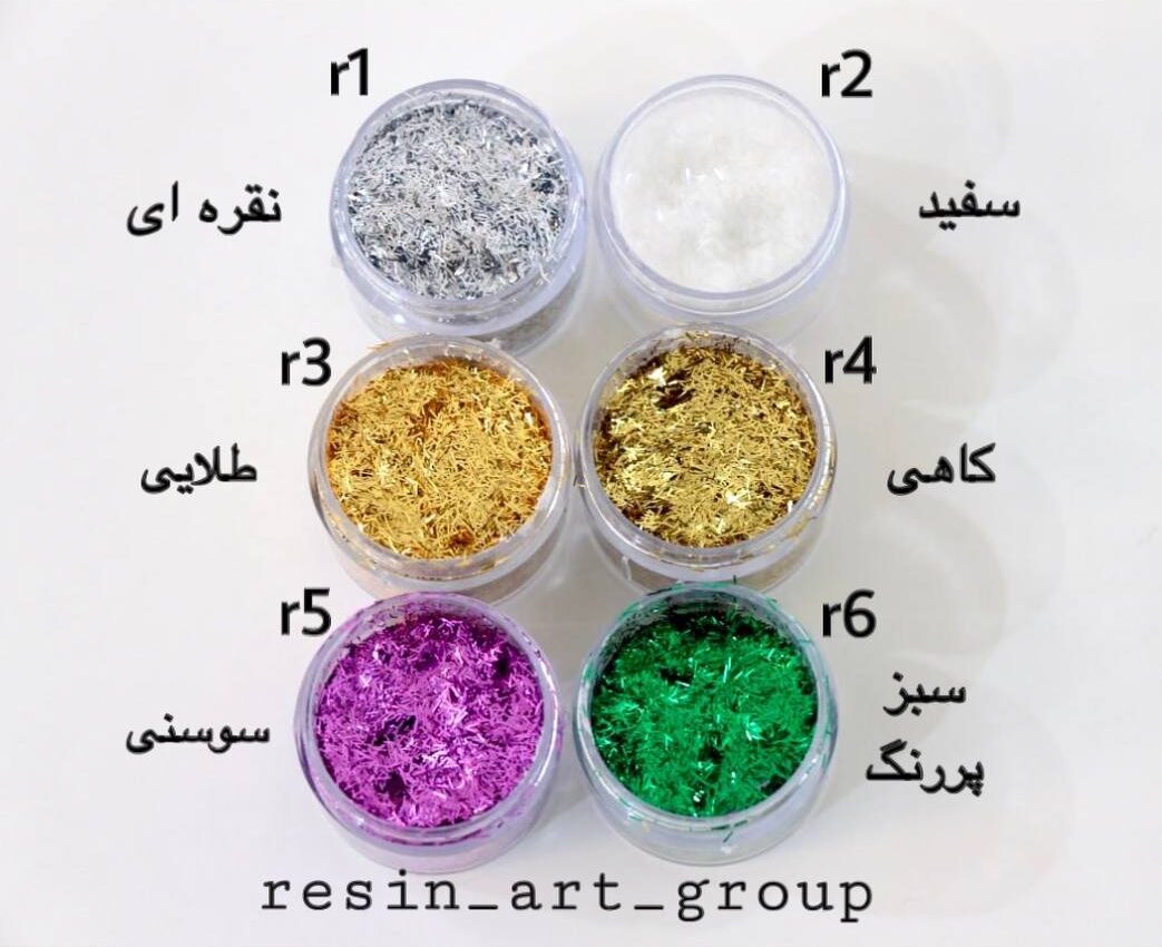 خطی ساده 1 تا 6