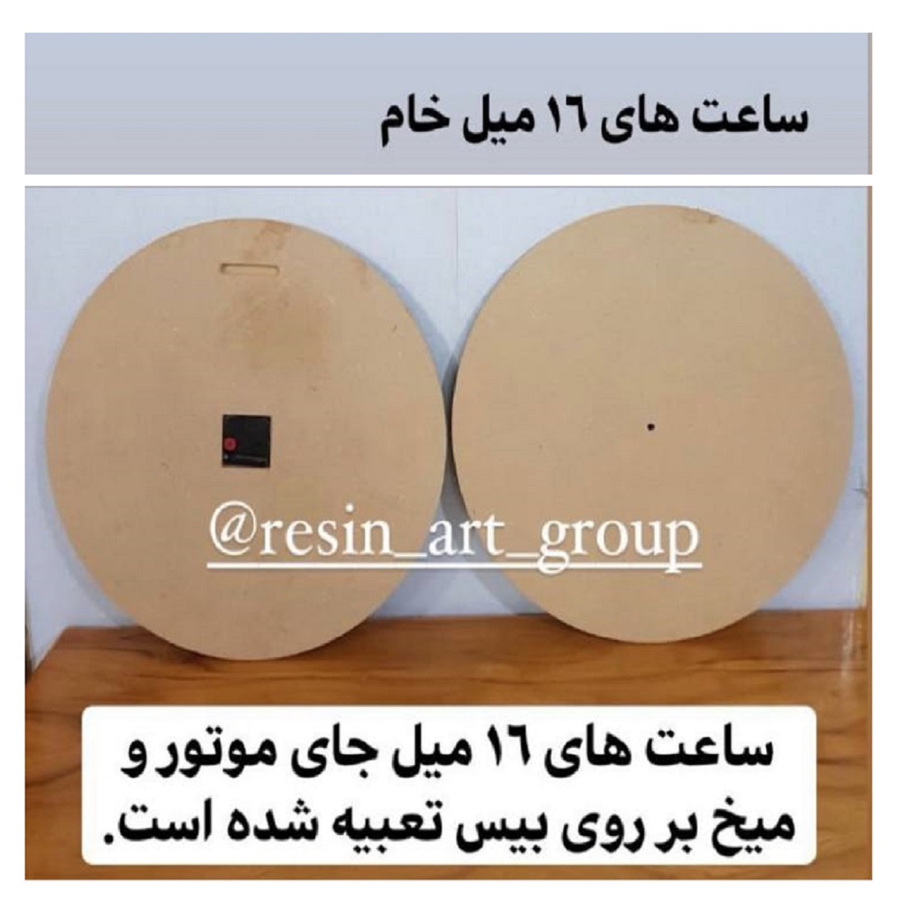 photo_2024-08-08_18-34-43