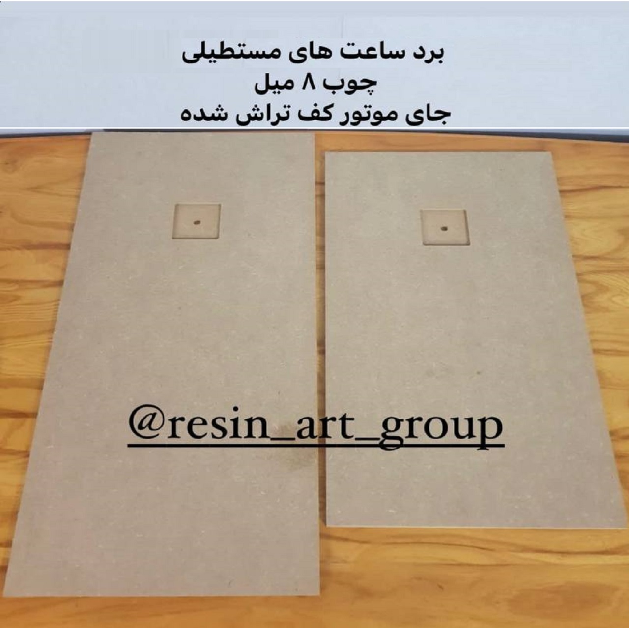 photo_2024-08-08_19-37-51