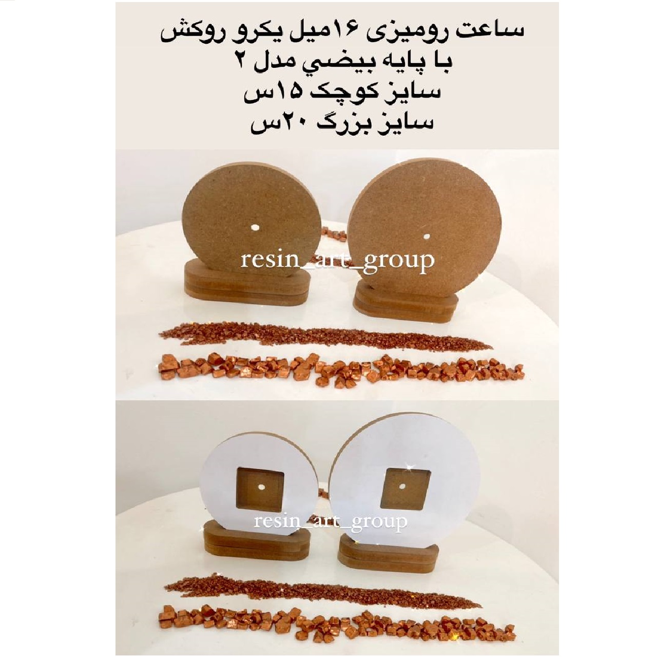 photo_2024-08-12_19-15-01