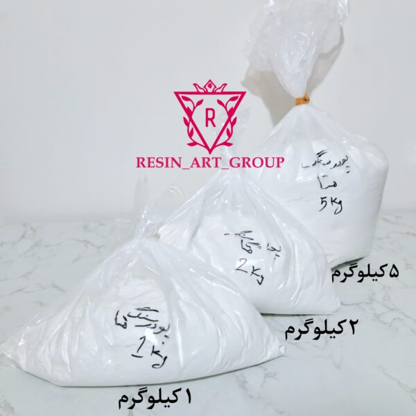 پودر سنگ متا