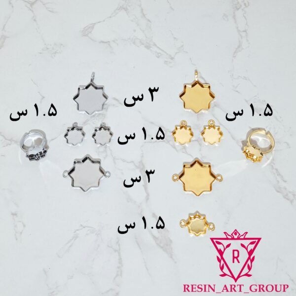 پلاک ستاره باکفه استیل