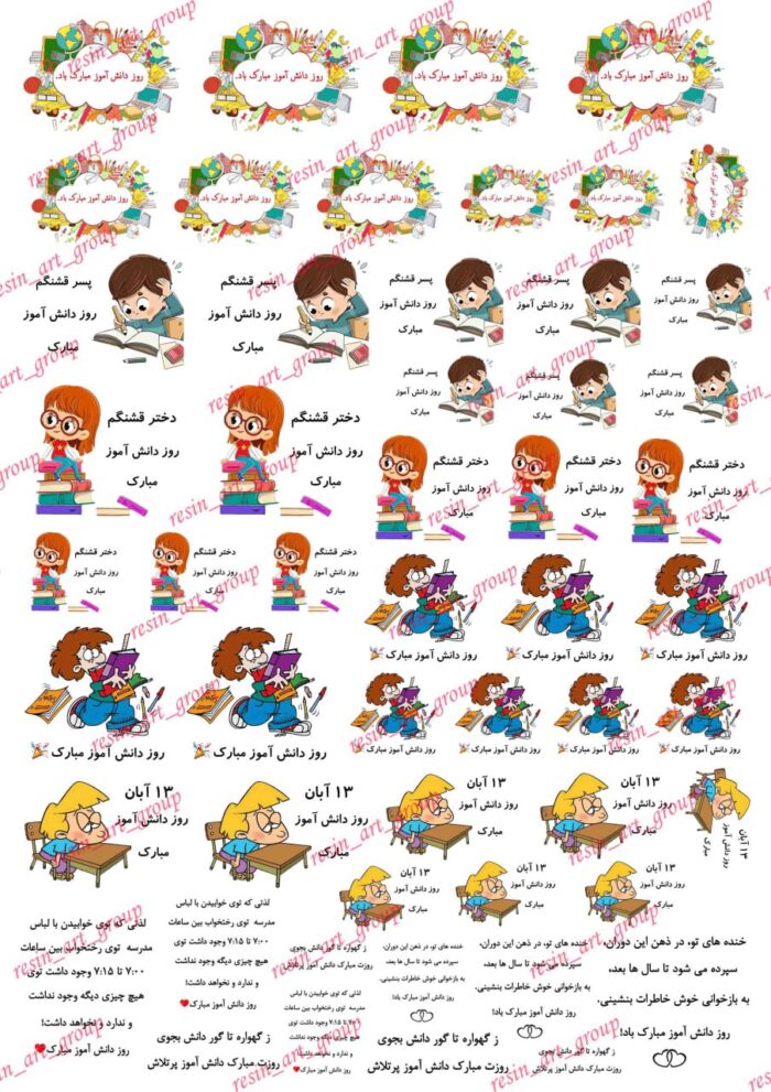 photo_2025-10-29_10-49-04