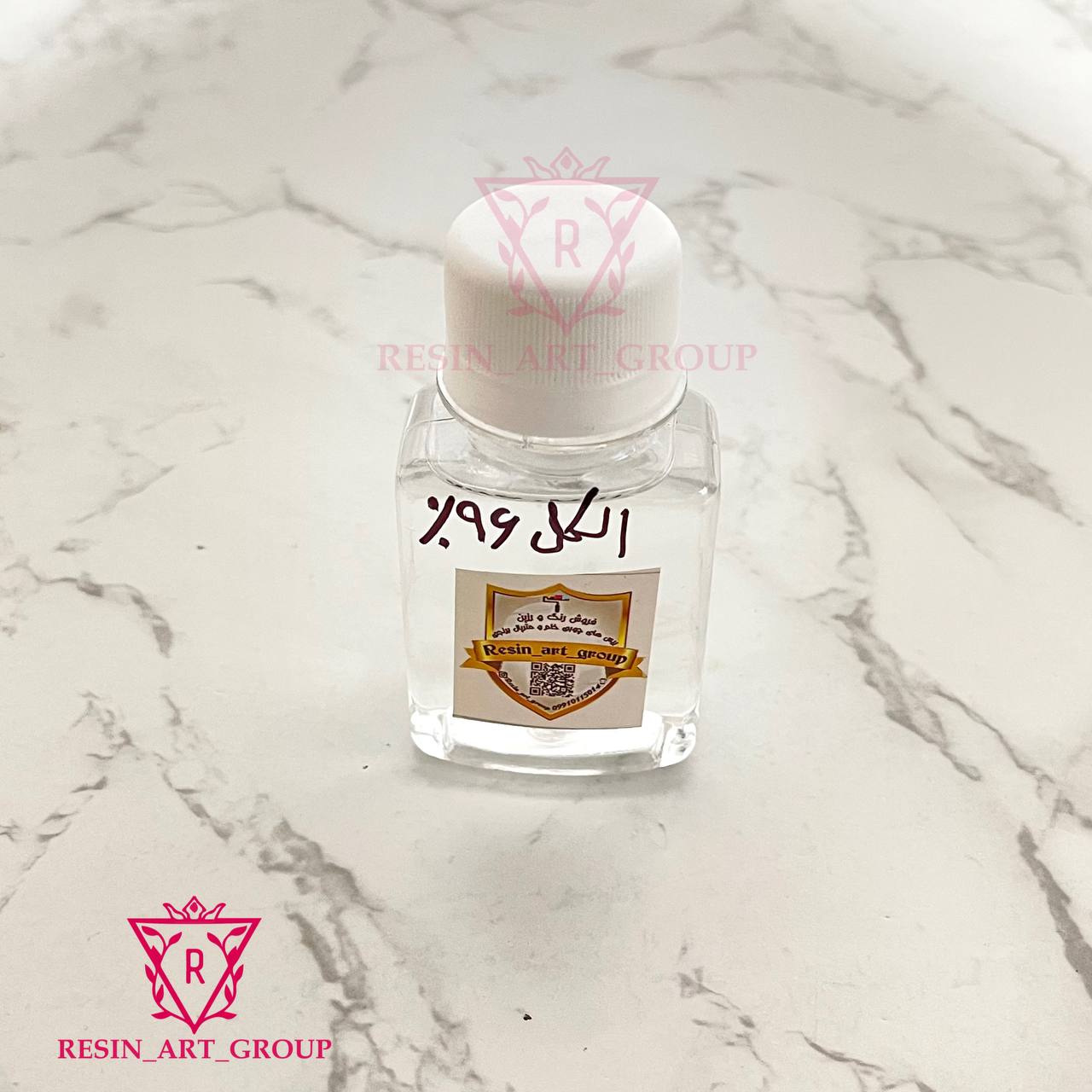 photo_2025-11-05_11-38-06